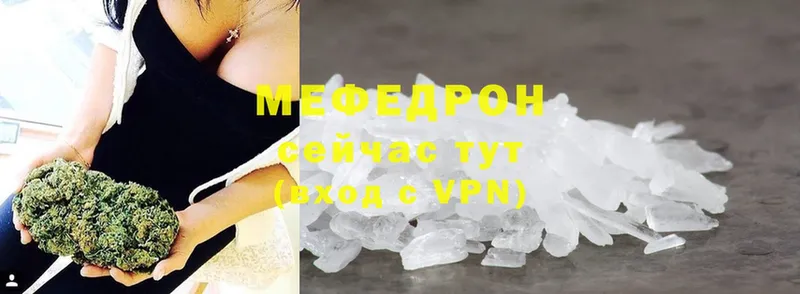 Где продают наркотики Княгинино ГАШ  Cocaine  Мефедрон  Конопля 